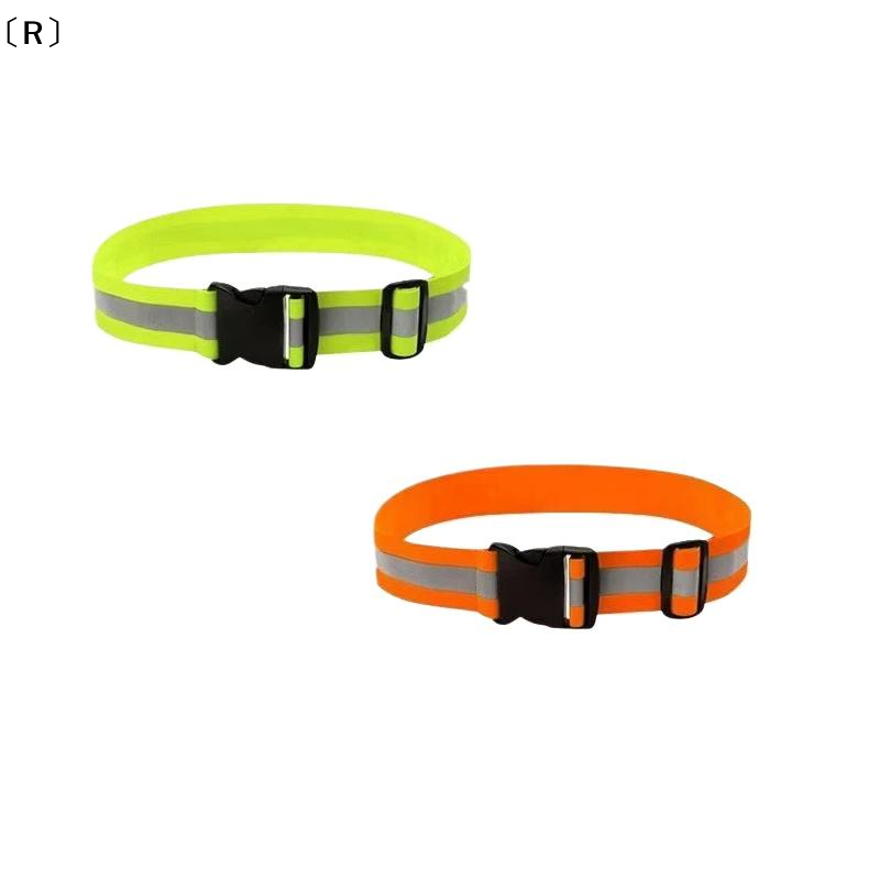〔R〕調節可能な弾性反射ベルト、ランニング、サイクリング、ス - Cycling Safety Gear For Kids のレビューと価格
