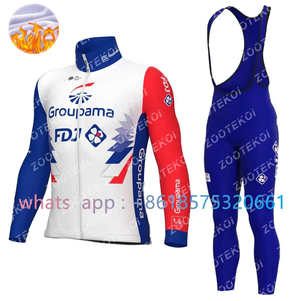GROUPAMA FDJ チーム男性冬サイクリングジャージセ - Cycling Gear For Winter のレビューと価格