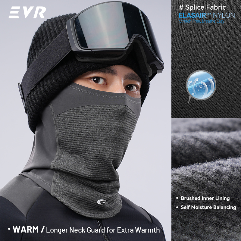 EVR 冬用ウールフェイスマスク ネックゲイター 防風 保温 - Cycling Gear For Winter のレビューと価格